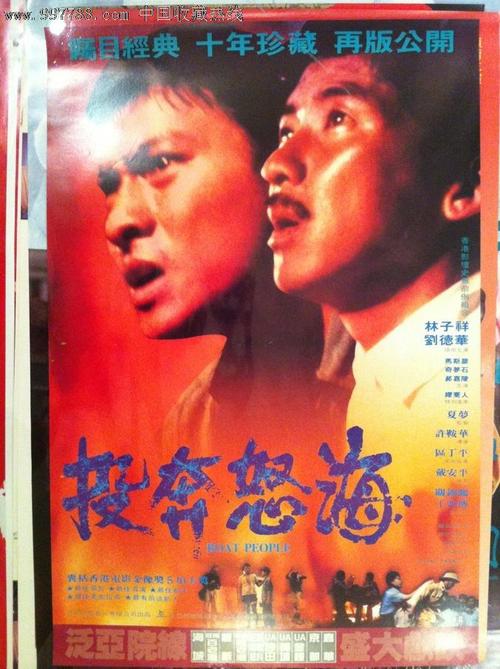 纽卡斯尔大学毕业证办理